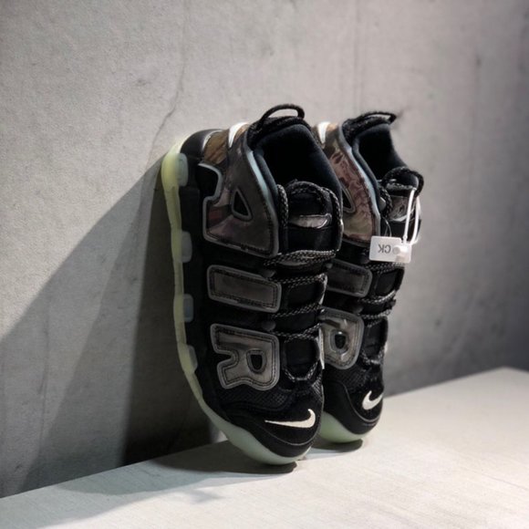 Nike Air more uptempo barley green